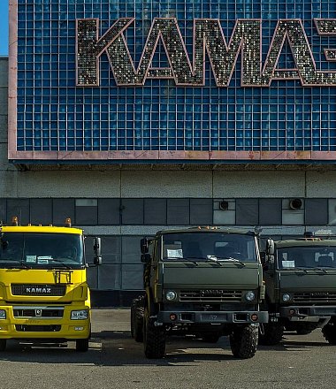 Московское здание "КАМАЗ"